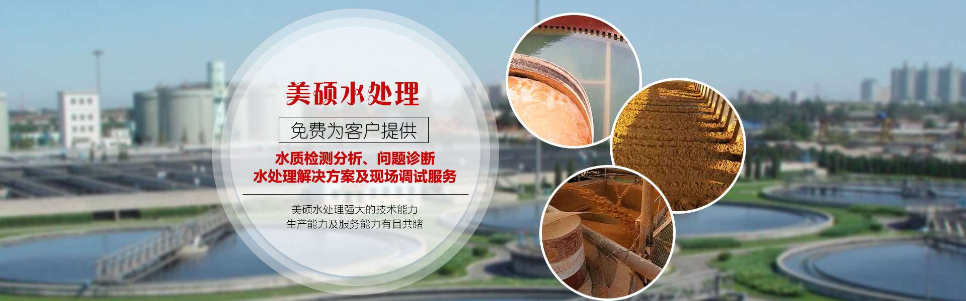 歡迎訪問我們網站